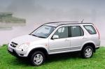 Honda CR-V 2001 года (UK)
